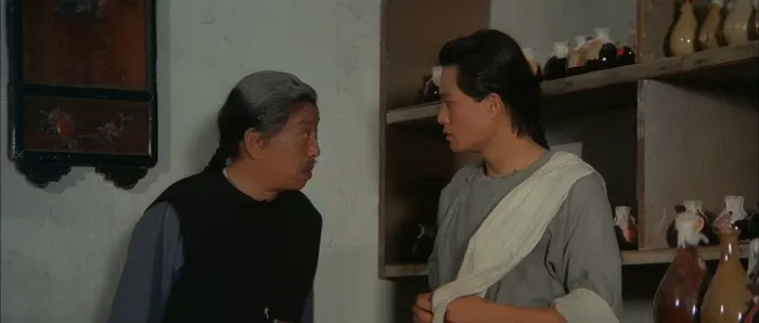 [1976][香港]《飞龙斩》[国语中英文双字幕][BD-MKV_4.46G][徐少强 _ 罗烈 ]