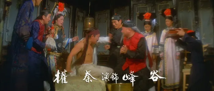 [1976][香港]《飞龙斩》[国语中英文双字幕][BD-MKV_4.46G][徐少强 _ 罗烈 ]