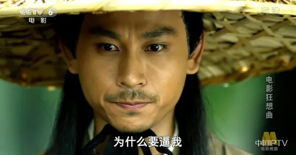 [2016][中国大陆]《电影狂想曲》[国语中字][5.24GB][ 百度网盘]