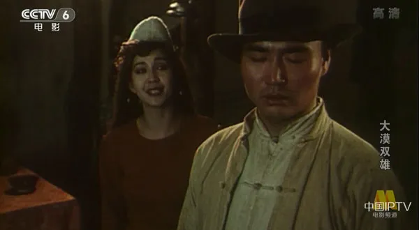 [1996][中国大陆]《大漠双雄》[国语中字][4.81GB][ 百度网盘]