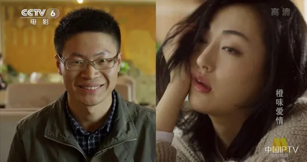 [2015][中国大陆]《橙味爱情》[国语中字][4.90GB][ 百度网盘]