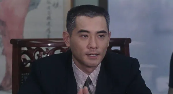 [1997][中国大陆]《冲上九重天》[国语中字][1.26GB][ 百度网盘]