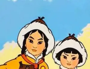 1965 中国大陆经典《草原英雄小姐妹》国语中字 887MB 百度网盘资源