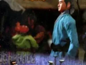 中国大陆1988年经典《不射之射》 国语中字 1.80GB 百度网盘资源