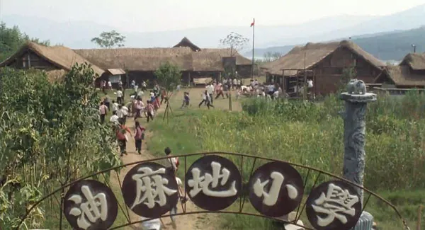 [1998][中国大陆]《草房子》[国语中字][1.47GB][ 百度网盘]
