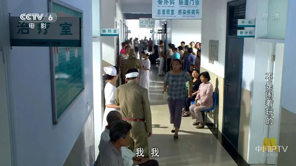 [2010][中国大陆]《不是闹着玩》[国语中字][4.84GB][ 百度网盘]