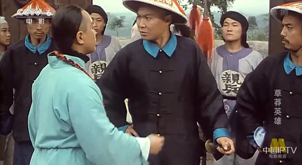 [1986][中国大陆]《草莽英雄》[国语中字][5.49GB][ 百度网盘]
