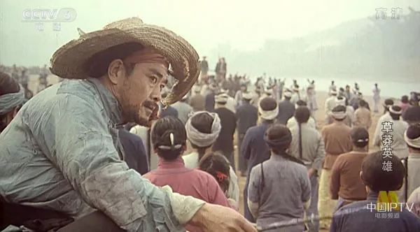 [1986][中国大陆]《草莽英雄》[国语中字][5.49GB][ 百度网盘]