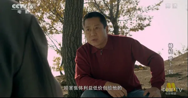 [2017][中国大陆]《棒槌萝卜狗》[国语中字][4.98GB][ 百度网盘]