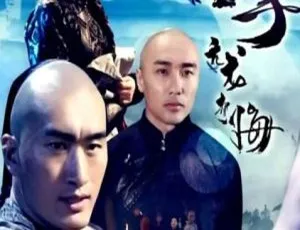 2018 中国大陆《八卦掌之亢龙有悔》国语中字 4.81GB 百度网盘资源-小文资源网