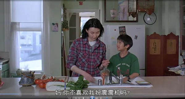 [2000][中国大陆]《一见钟情》[国语中字][1.97GB][ 百度网盘]