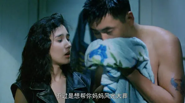 [1992][中国大陆]《侠盗高飞》[国语中字][1.52GB][ 百度网盘]