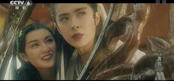 [1993][中国大陆]《青蛇》[国语中字][4.37GB][ 百度网盘]