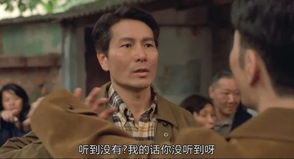 [1993][中国大陆]《廉政第一击》[国语中字][2.09GB][ 百度网盘]