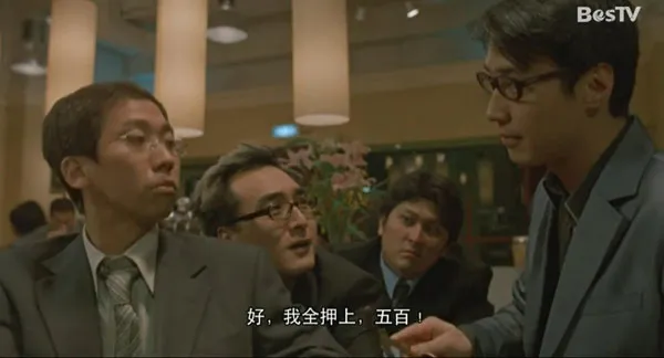 [2001][中国大陆]《情迷大话王》[国语中字][2.43GB][ 百度网盘]