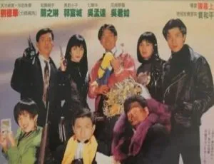 1992 中国大陆经典《机 Boy 小子之真假威龙》国语中字 3.17GB 百度网盘资源