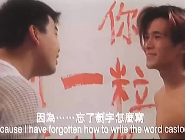 [1996][中国大陆]《偷偷爱你》[国语中字][897MB][ 百度网盘]