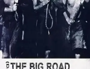 1934 中国大陆经典影片《大路》国语中字 407MB 百度网盘资源