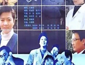 1992 中国大陆经典影片《开采太阳》国语中字 1.95GB 百度网盘资源