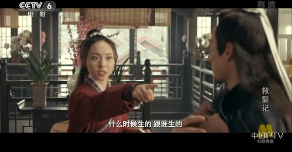 [2018][中国大陆] 《救婴记》[国语中字][4.75GB][ 百度网盘]