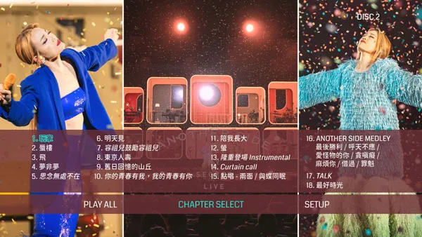 [BD香港演唱会][容祖儿 Another Side Joey My Secret Live 2024 特别版 3BluRay+3CD 2024][自购原盘][BDISO 3BD][77.7GB][百度网盘]