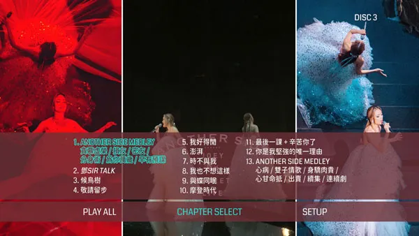 [BD香港演唱会][容祖儿 Another Side Joey My Secret Live 2024 特别版 3BluRay+3CD 2024][自购原盘][BDISO 3BD][77.7GB][百度网盘]