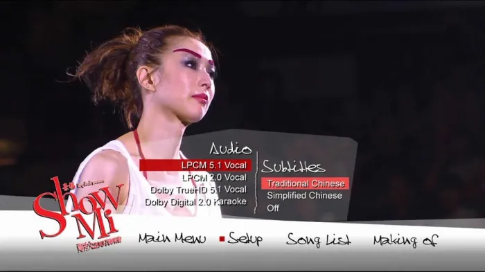 [BD香港演唱会][郑秀文 Sammi Cheng Show Mi 2007 Concert Live 香港红馆演唱会][BDMV][42.81G][百度网盘]