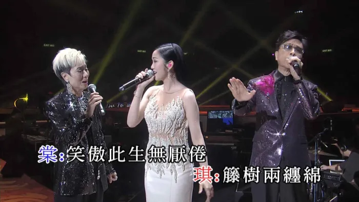 [BD香港演唱会][2015顾嘉辉大师荣休盛典 2016顾嘉辉金紫荆慈善演唱会 Joseph Koo Glorious Retirement][ISO 4BD][158.99G][百度网盘]