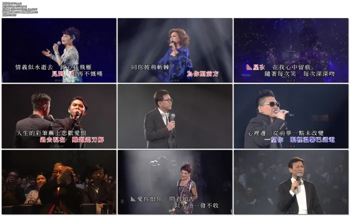 [BD香港演唱会][2015顾嘉辉大师荣休盛典 2016顾嘉辉金紫荆慈善演唱会 Joseph Koo Glorious Retirement][ISO 4BD][158.99G][百度网盘]