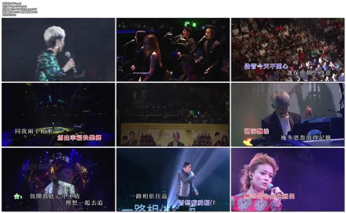 [BD香港演唱会][2015顾嘉辉大师荣休盛典 2016顾嘉辉金紫荆慈善演唱会 Joseph Koo Glorious Retirement][ISO 4BD][158.99G][百度网盘]