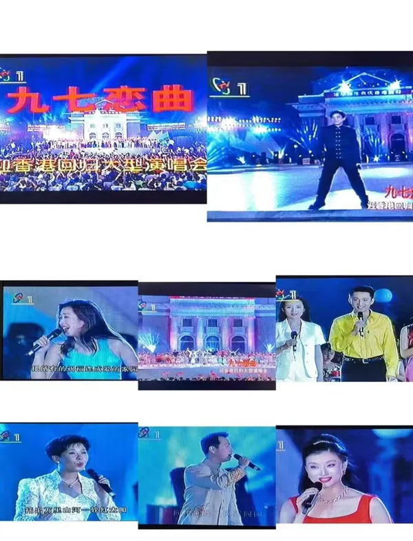 [DVD大陆演唱会][九七恋曲·1997年迎香港回归清华大学群星演唱会][DVD ISO][3.34G+3.74G][百度网盘]