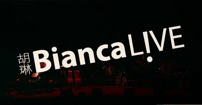 [BD台湾演唱会][胡琳 Bianca LIVE 2011 演唱会Bianca Live! With the New York Jazz Cats 2011][ISO][20.6GB][百度网盘]