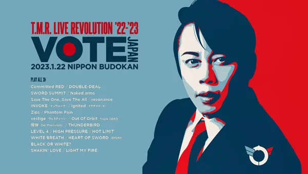 [BD日本演唱会][T.M.Revolution – T.M.R. LIVE REVOLUTION  22-23 -VOTE JAPAN- 2023][BDISO][38.7GB][百度网盘]