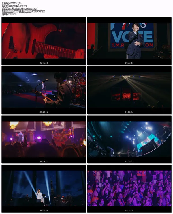 [BD日本演唱会][T.M.Revolution – T.M.R. LIVE REVOLUTION  22-23 -VOTE JAPAN- 2023][BDISO][38.7GB][百度网盘]