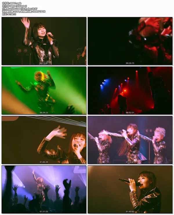 [BD日本演唱会][ASP – ANTi SOCiAL PAiNS at Zepp Diver City on 2022][BDISO][40.4GB][百度网盘]