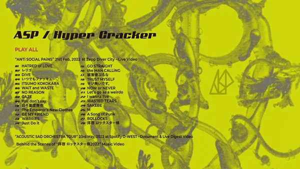 [BD日本演唱会][ASP – ANTi SOCiAL PAiNS at Zepp Diver City on 2022][BDISO][40.4GB][百度网盘]