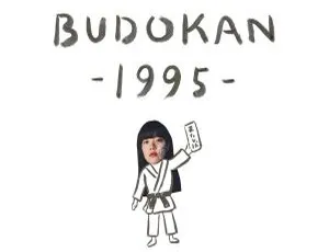 あいみょん - AIMYON BUDOKAN -1995- 武道馆2019演唱会BD 41.1GB 百度网盘资源