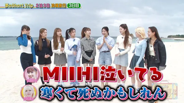 [BD日本演唱会][We NiziU! TV2 2022][BDISO 2BD][63.8GB][百度网盘]