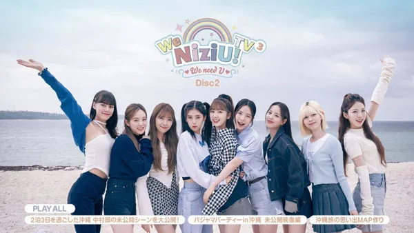 [BD日本演唱会][We NiziU! TV2 2022][BDISO 2BD][63.8GB][百度网盘]