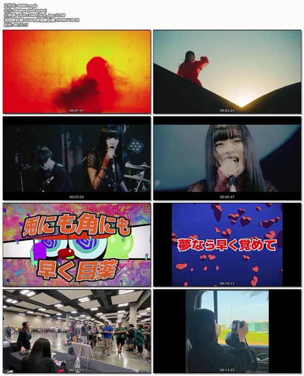 [BD日本演唱会][ASCA – Vivid 完全生産限定盤 2024 CD+BD][BDMV][5.65GB][百度网盘]