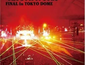 东方神起 2009 日本演唱会 The Secret Code 东京巨蛋终场 BD 资源 69.89G 百度网盘-小文资源网