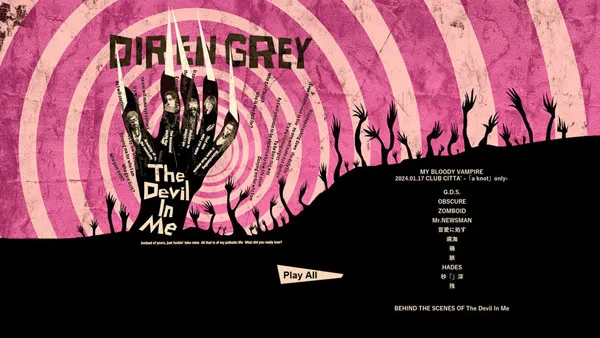 [BD日本演唱会][DIR EN GREY – The Devil In Me 2024 CD+BD][BDISO][19.4GB][百度网盘]