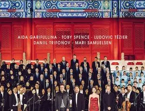 BD 欧美演唱会：2019 紫禁城 Orff《Carmina Burana》现场高清资源 34.4GB 百度网盘分享-小文资源网