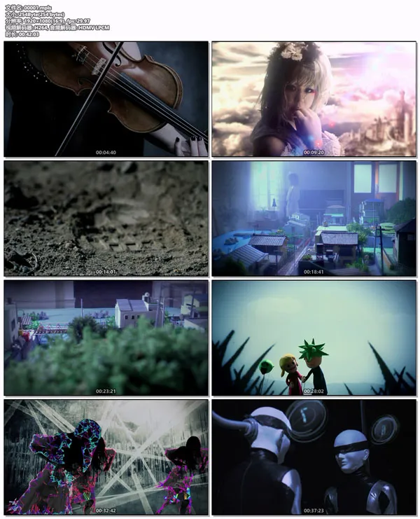 [BD日本演唱会][supercell – ZIGAEXPERIENTIA CD+BD 2013][BDMV][13.7GB][百度网盘]