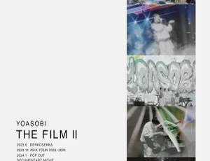 YOASOBI – THE FILM 2 2024 日本演唱会 BD 资源 2BD 76.6GB 百度网盘-小文资源网