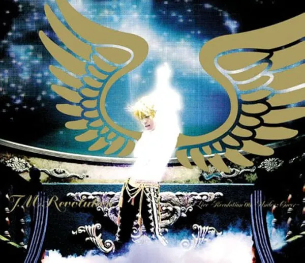 [BD日本演唱会][T.M.Revolution – T.M.R. Live Revolution 06 -UnderCover- 2007][BDISO][44.1GB][百度网盘]