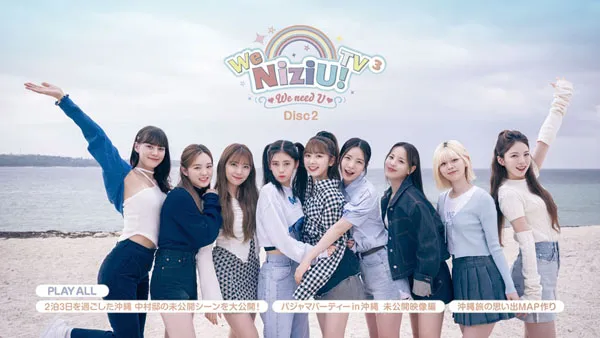[BD日本演唱会][We NiziU! TV3 2023][BDISO 2BD][67.1GB][百度网盘]