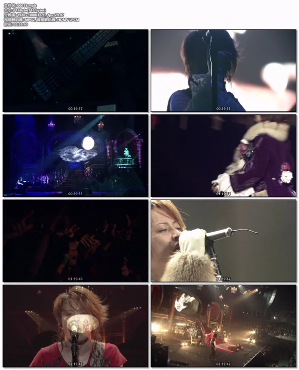 [BD日本演唱会][T.M.Revolution – T.M.R. Live Revolution 06 -UnderCover- 2007][BDISO][44.1GB][百度网盘]