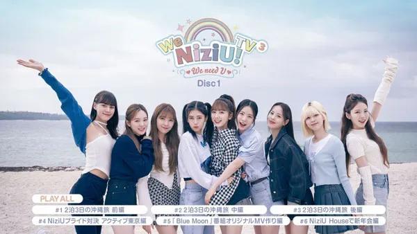 [BD日本演唱会][We NiziU! TV3 2023][BDISO 2BD][67.1GB][百度网盘]