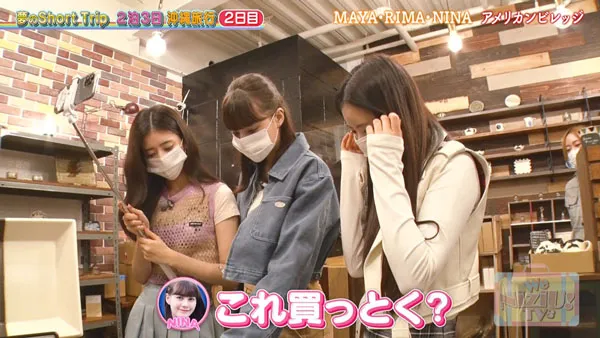 [BD日本演唱会][We NiziU! TV3 2023][BDISO 2BD][67.1GB][百度网盘]
